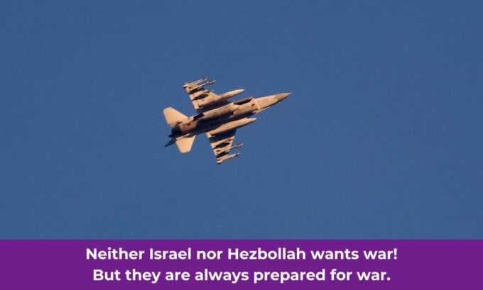 Israeli warplanes in the sky. August 25, 2024. Photo: AFP