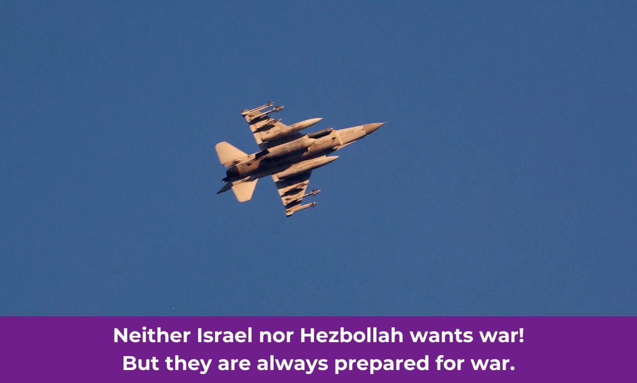 Israeli warplanes in the sky. August 25, 2024. Photo: AFP