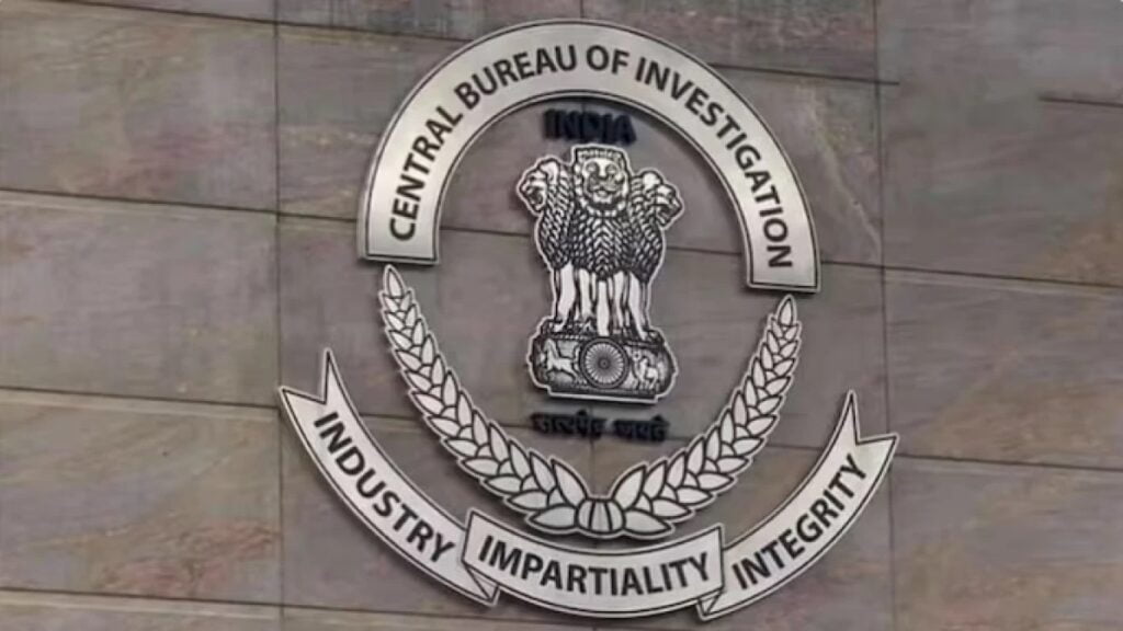 The CBI starts a 'polygraph' test based on complaints
