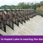 The water in Kaptai Lake is nearing the danger level!