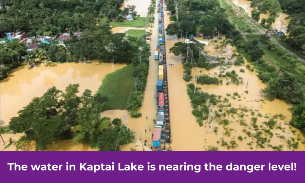 The water in Kaptai Lake is nearing the danger level!